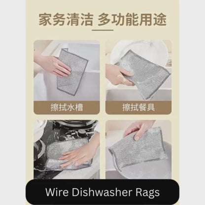 Multipurpose Dishwashing Scrubber Rags – Oil & Grease Remover, Fast Dry & Reusable